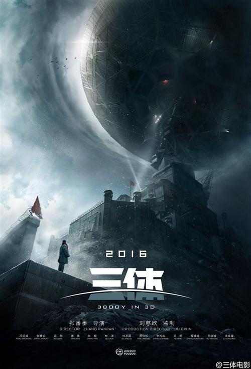 哪里可以办做招商银行汇款转账凭条图片