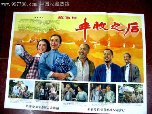 哪里能买到吉斯通学院文凭毕业证